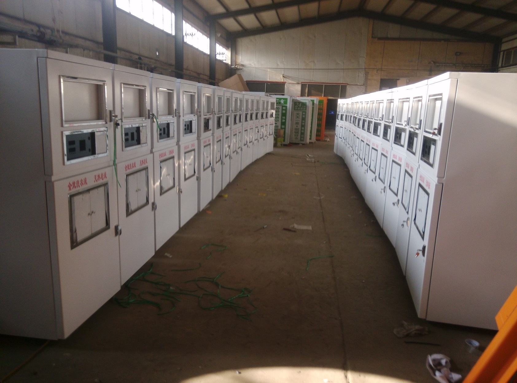 �Ԅ����u�C(j��)�C(j��)���⚤H-6